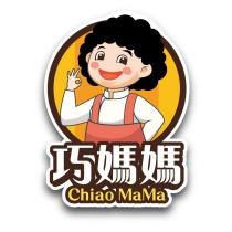 巧媽媽 ChiaoMaMa 及圖