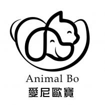 愛尼歐寶 Animal Bo 及圖