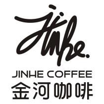 金河咖啡 JINHE COFFEE 及圖