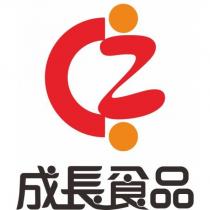 CZ 成長食品設計字
