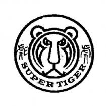 彪虎 SUPER TIGER 及圖