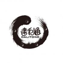 達利通 DALITONE 及圖