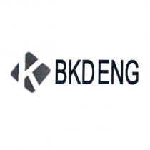 BKDENG 及圖