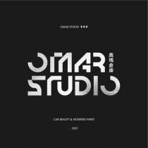 奧瑪倉庫 OMAR STUDIO