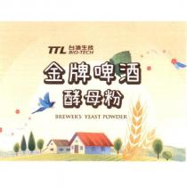金牌啤酒酵母粉及圖