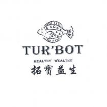 拓寶益生 TUR BOT HEALTHY WEALTHY 及圖