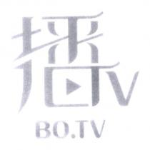 播 TV BO.TV 及圖