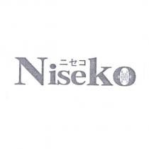 Niseko ニセコ 及圖