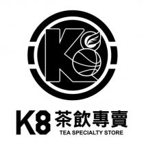 K K8 茶飲專賣 TEA SPECIALTY STORE 設計圖
