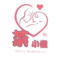 菜小姐 share happiness 及圖