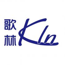 歌林 Kln 設計圖