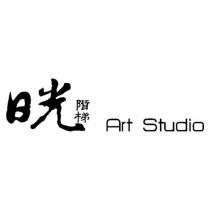 日光階梯 Art Studio