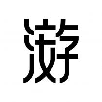 全興食品股份有限公司標章