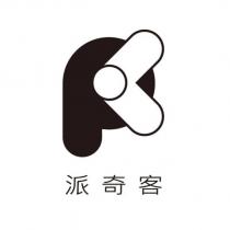派奇客及圖