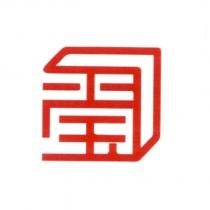 璽設計字