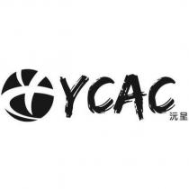 YC YCAC 沅呈