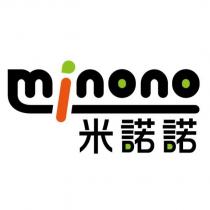 米諾諾 minono 及圖