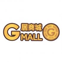 GMALL 居商城及圖