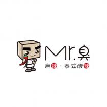 Mr.臭及圖