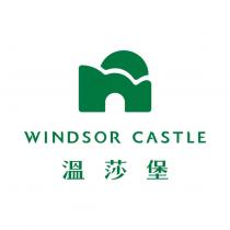 WINDSOR CASTLE 溫莎堡及圖