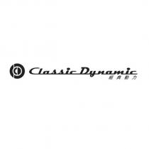 Classic Dynamic 經典動力及圖