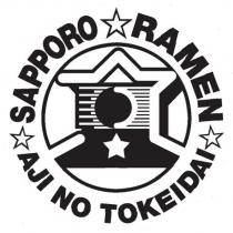 SAPPORO RAMEN AJI NO TOKEIDAI 及圖