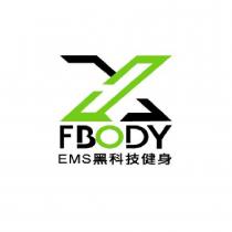 X FBODY EMS 黑科技健身