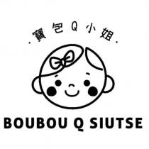 寶包 Q 小姐 BOUBOU Q SIUTSE 及圖