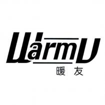 暖友及 WarmU 設計圖