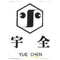 宇全及圖 YUE CHEN 