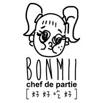 Bonmii 小廚與圖