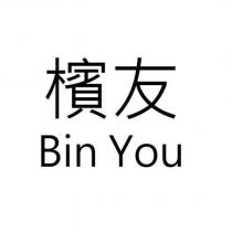 檳友 Bin You
