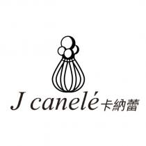 J canele 卡納蕾及圖