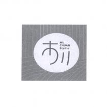 木川 MU CHUAN Studio 設計圖