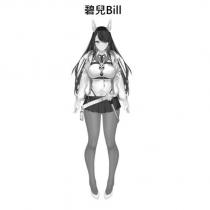 碧兒 Bill 及圖