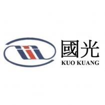 國光 KUO KUANG 及圖