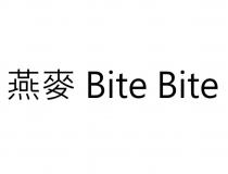 燕麥 Bite Bite