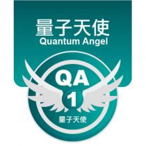 量子天使 QA1 及圖 Quantum Angel 量子天使