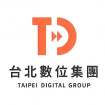 TD 台北數位集團 TAIPEI DIGITAL GROUP 及圖