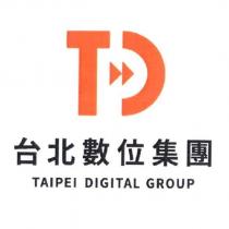 TD 台北數位集團 TAIPEI DIGITAL GROUP 及圖