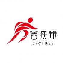 舊疾掰及設計圖
