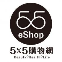 5x5 購物網及圖