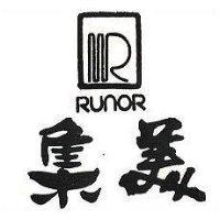 集美及圖 RUNOR 
