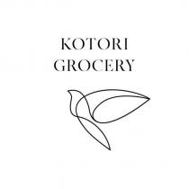KOTORI GROCERY 及圖