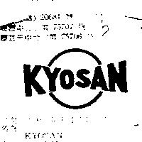 京三 KYOSAN 