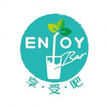 ENJOYBar 享.受.吧 及圖