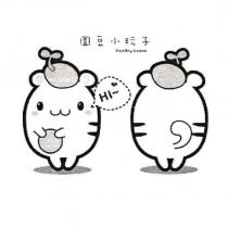 園豆小玩子及圖