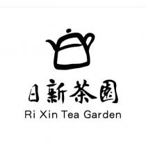 日新茶園 Ri Xin Tea Garden 及圖