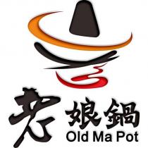 老娘鍋 Old Ma Pot 及圖