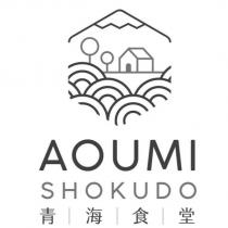 青海食堂 AOUMI SHOKUDO 及圖